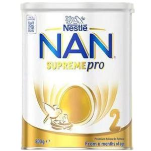雀巢能恩nan Superme 半水解奶粉2段 800g 3罐包邮包税   新版