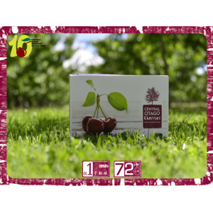 新西兰central otago车厘子樱桃30+ 1kg (30-32mm)【CO十年经典款】