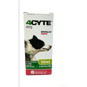 4cyte 宠物狗狗犬关节灵软骨素营养液 50ml 2瓶包邮