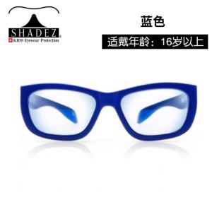 Shadez 成人蓝光眼镜 BlueLightGlass-蓝色