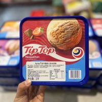 618大特价!TipTop冰淇淋2L/盒 同一地址2盒+1个挖勺(下单请备注口味) 618大特价!TipTop冰淇淋2L/盒 同一地址2盒+1个挖勺(下单请备注口味)