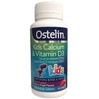 Ostelin 儿童钙+VD 咀嚼片 90片（大瓶装）