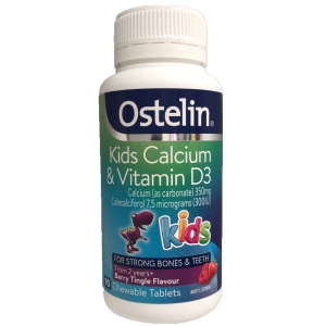 Ostelin 儿童钙+VD 咀嚼片 90片（大瓶装）