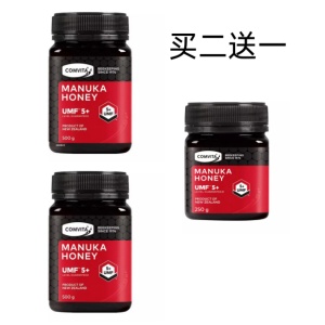 康维他5+500g*2 送康维他5+250g*1