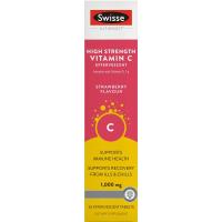 Swisse 维生素C泡腾片草莓味20粒