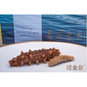 纽金参海参250g 约50-60个左右每包（新西兰产）
