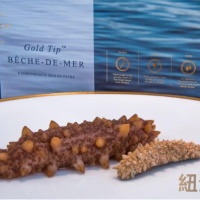 纽金参海参250g 约50-60个左右每包(新西兰产) 纽金参海参250g 约50-60个左右每包(新西兰产)