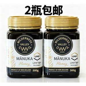 Wilderness Valley 麦卢卡蜂蜜 UMF10+ 500g*2瓶包邮