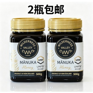 Wilderness Valley 麦卢卡蜂蜜 UMF5+ 500g*2瓶包邮