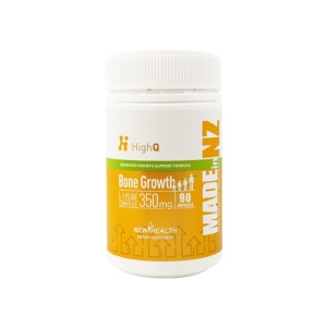 HighQ 成长胶囊赖氨素350mg 90粒